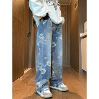 cms/erpbt/backend/web/uploads/erp/collection/images/Men Clothes/YANGJI/EN0141453/img_b/EN0141453_img_b_3